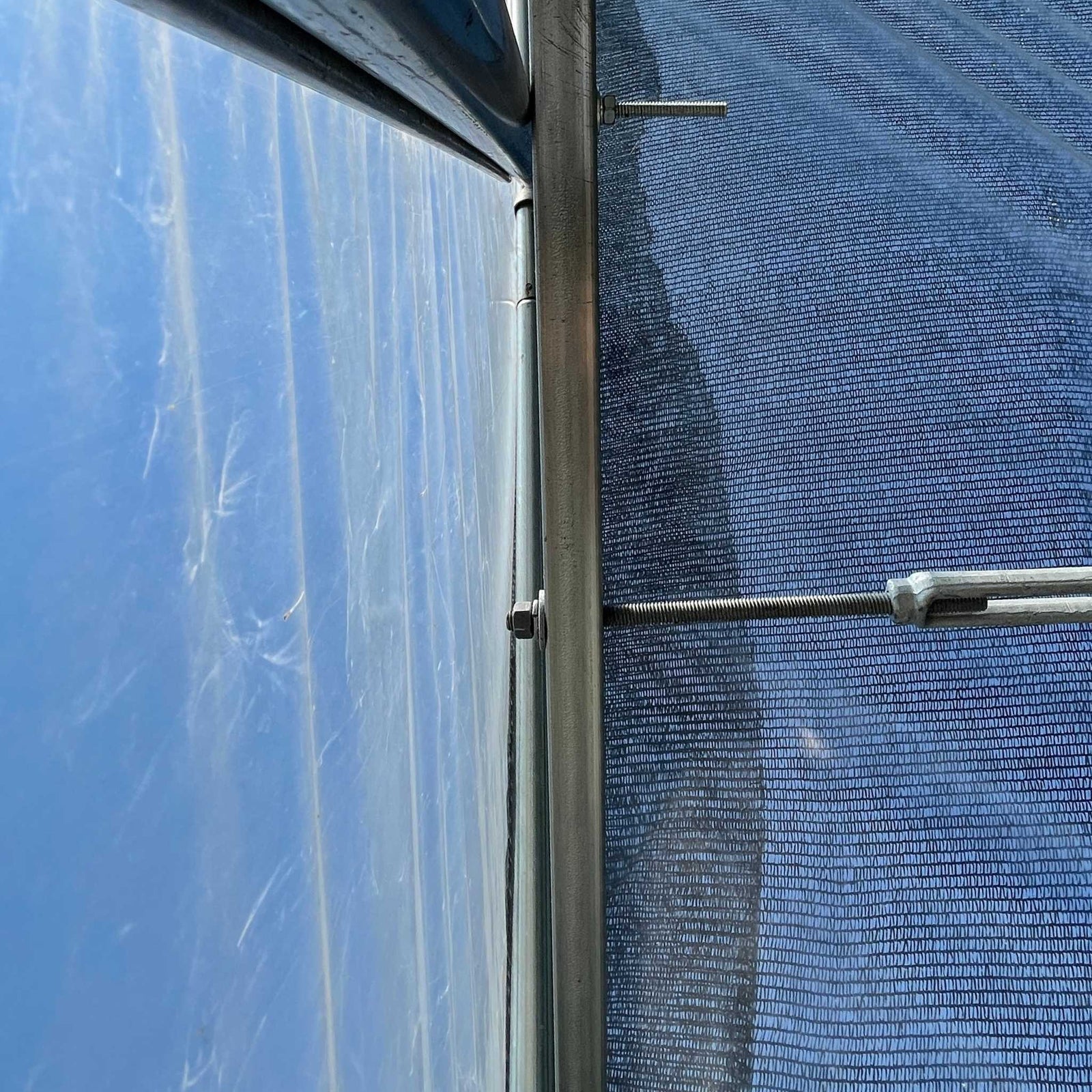 Trellis Bar Side view